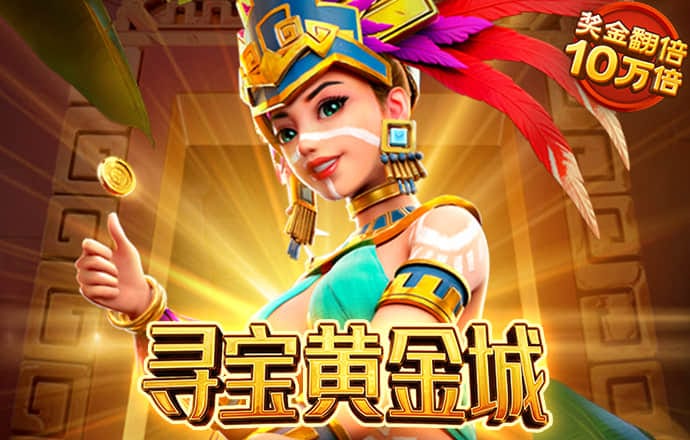 赛博体育官方网站入口截图0